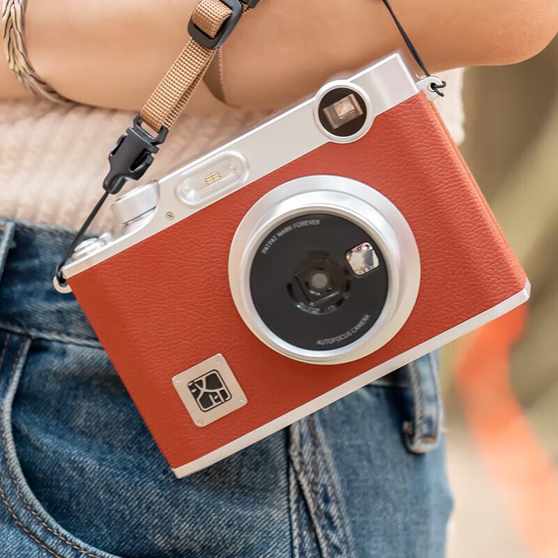 HPRT Z3 Instant Camera & Portable Photo Printer