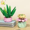 MOC Цветок Суккулент В Горшке Модель Строительный Кирпич DIY Вечный Букет Домашний Настольный Декор Растения Блок Подарок Девочкам Детская Игрушка