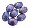Фиолетовая Медь Бирюза Драгоценные камни - Овальные Кабошоны с плоской задней стороной для изготовления ювелирных изделий