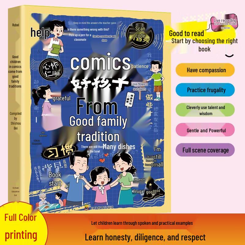 Good Habits & Etiquette Comic Books (2-Volume Set)