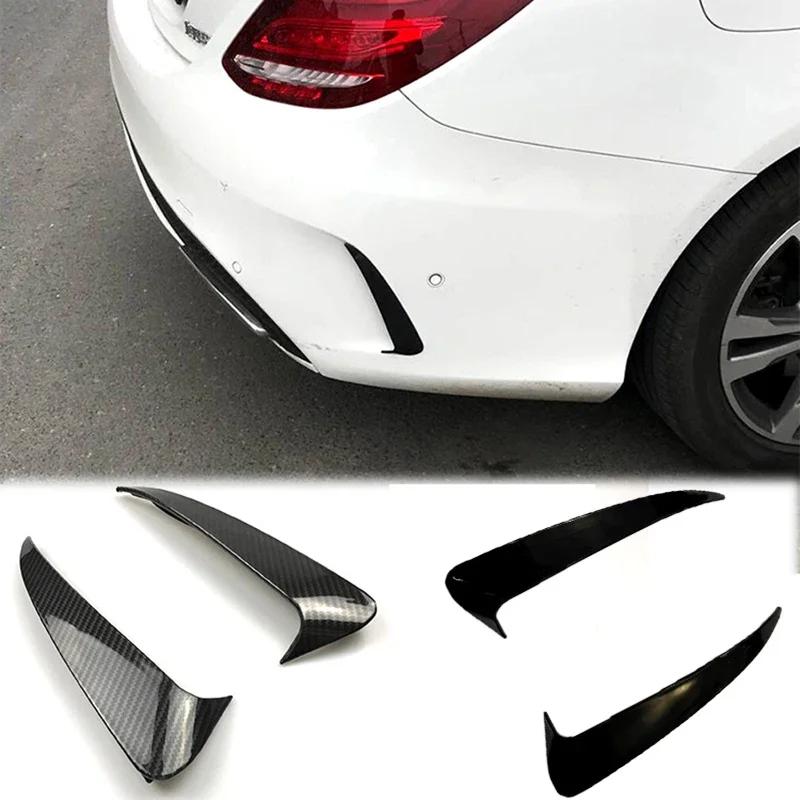 Fit For Mercedes-Benz C-Class W205 C43 C63 AMG 2014-2019 Rear Bumper Spoiler Side Canard Air Vent Cover Inserts Accessories