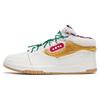 Aoyou Trendy Warm Wear-Resistant Non-Slip Mid-Top Sneakers White Yellow Christmas Colorway Men Sneakers 112248027-1