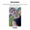 Seventeen Прямо здесь МИРОВОЙ ТУР В ЯПОНИИ ФУКУОКА UNIVERSAL Официальная фотокарточка