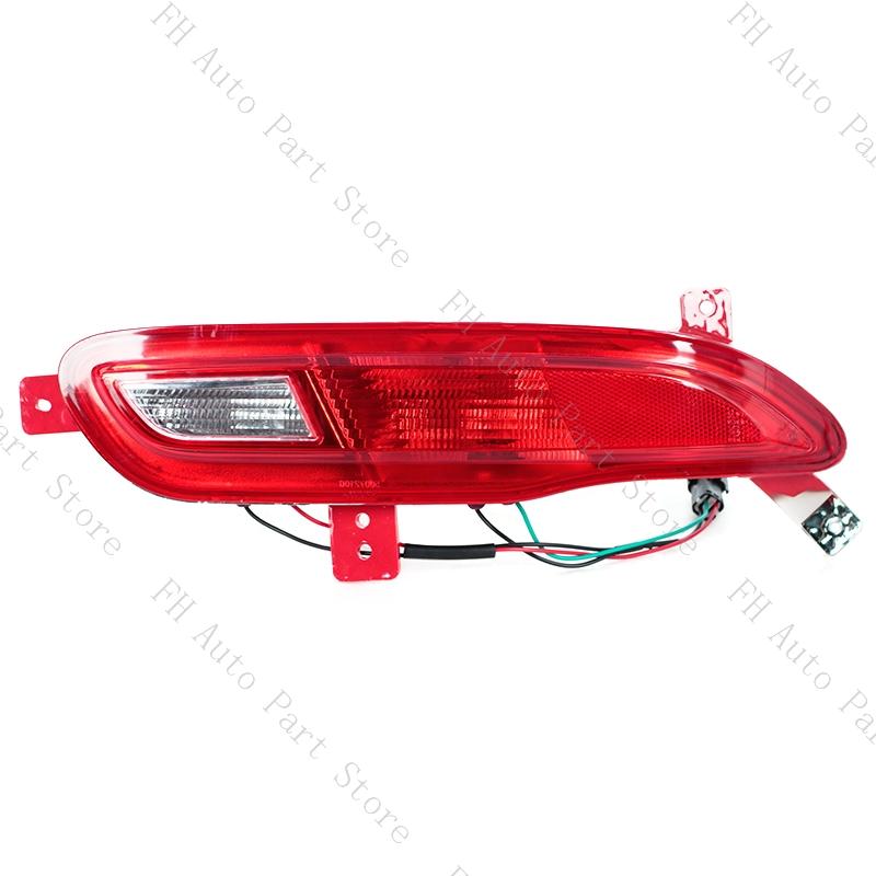 Автомобильный задний бампер, стоп-сигнал, задний фонарь, указатель поворота, отражатель, противотуманная фара для Chery Tiggo 7 2016 2017 2018 2019