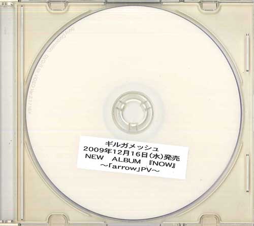 DVD GIRUGAMESH - Arrow(Promotion Video) NONE DANGER CRUE 2009 Japan Japanese Pop/Rock Used