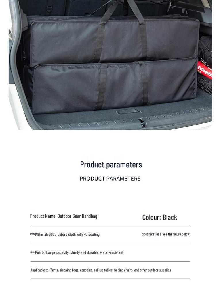 Водонепроницаемая сумка для хранения снаряжения для активного отдыха: Подходит для стоек навеса, складных стульев и складных столов