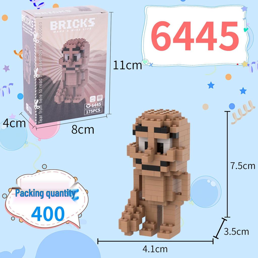 Shan Hai Jing Educational Micro-Particle Building Blocks for Children