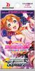 Bushiroad Weiss Schwarz Booster Pack Love School Idol Festival 2 MIRACLE BOX Live! LIVE!