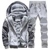 Men 'S Tracksuit Winter Suit Warm Velvet Sweatshirt Brand Clothing Men Set Two -Piece Set