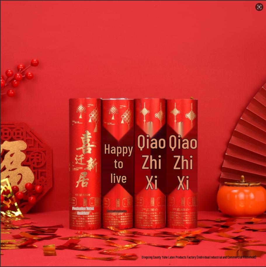 Housewarming Celebration Confetti Cannons - Red and Gold Handheld Ribbons for New Home Ceremony