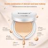 Feather Light CC & BB Cream Cushion Foundation with Skincare Primer