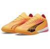 Puma Ultra Match IT Football Boots