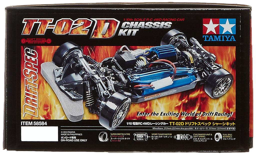 Tamiya Комплект шасси для электромобиля RC Series Drift Spec 58584 1/10 № 584 TT-02D