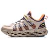 Кроссовки для бега LiNing Arc Shock Absorbing Durable Low Top Kids Running Shoes Kids Running Shoes Apricot Blue YKFQ058-5