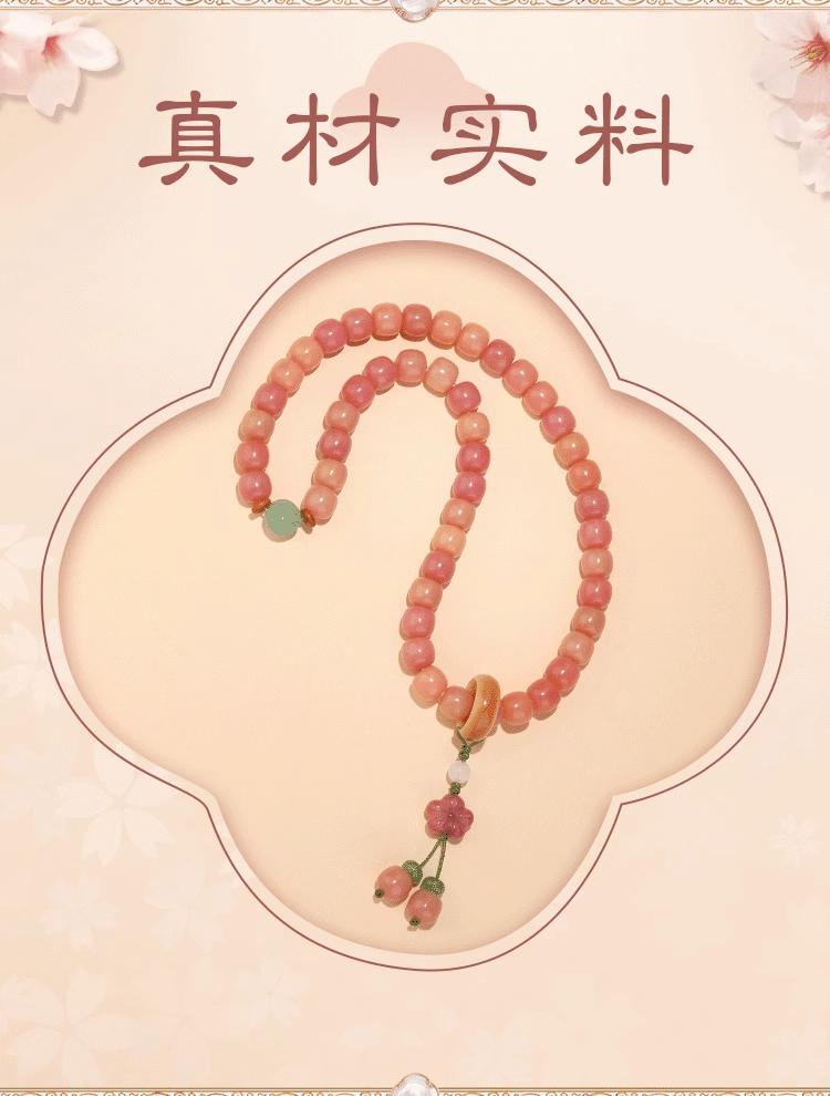 Oil Run Peach Blossom Pink Bodhi Root Hand String Women's Bracelet Multi Circle Buddha Bead Plate Play High Grade Feeling Bracelet