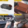 Mellbo Car Drink Holder for Back Includes Tissue and Smartphone Fits Refillable Tissues up to Hangs from Brown Seats, Holder, 17cm, Headrest,