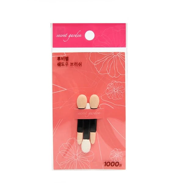 Rubycell Shadow Brush 3Pcs