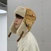 Pilot Lei Feng Hat Men's Winter Thickened Eye Protection Canvas Hat Women's Warm Cashmere Windproof Ear Protection Hat Skiing
