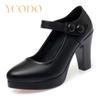 Female and Female Students Spring and Summer Leather Comfortable High-heeled Dress Shoes Mary Jones Ladies