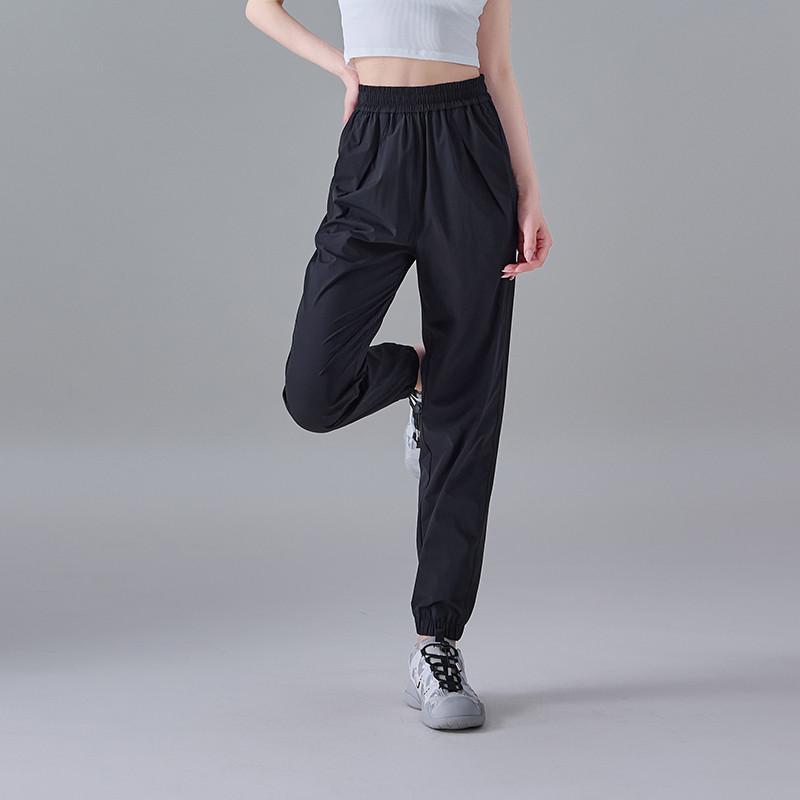 Summer Thin Lightweight Sports Ankle Pants for Women