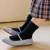 SOCKS APPEAL Rib Plain Navy