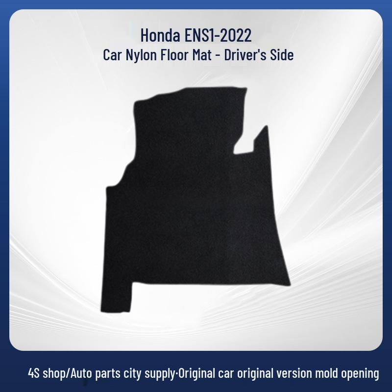 Коврики в салон Honda eNS1 2022: Утолщенный нейлон, Удобная посадка, Полное покрытие.