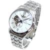 Orient Star Automatic Layered Сделано с Открытым Серебристым RK-AV0B01S Мужские Часы, Скелетон, Механические, Япония, 2-летняя Гарантия Производителя, Сердце,