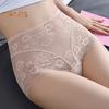 Women's Lace Trim Panties Sexy Mesh Sheer Briefs Hight Waist See Through Underpants Soft Stretch Cotton Underwear