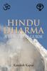 The Hindu Dharma - A Teaching Guide Book