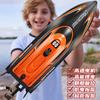 Hj812 Remote Control Boat Outdoor Toy Boat 2.4g Competitive Boat Lighting Speed 25 Kilometers Per Hour High-Speed Speedboat