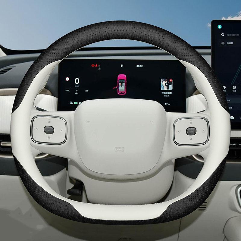 Для ORA 5 2025 2026 2027 Кожаная Накладка на Руль Автомобиля D-образной Формы Дышащая Нескользящая Всесезонная Автомобильные Аксессуары