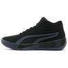 Кроссовки PRO NUBUCK Унисекс 311137-04