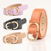 New Korean Style Versatile Women's Belt Trendy Coat Belt Women's Simple Bare Waist Imitation Leather