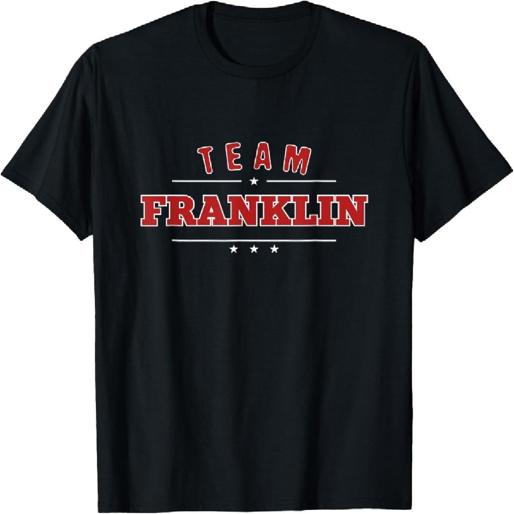 Персонализированная семейная спортивная футболка с фамилией команды Franklin