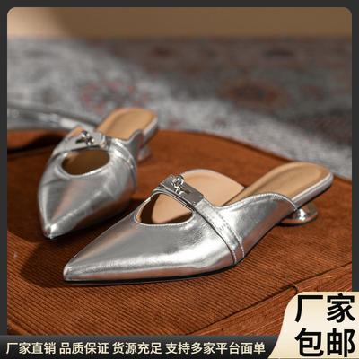 Повседневные туфли-мюли, новые туфли-лодочки на низком каблуке с острым носком на весну и лето, женские серебристые туфли, сандалии для улицы