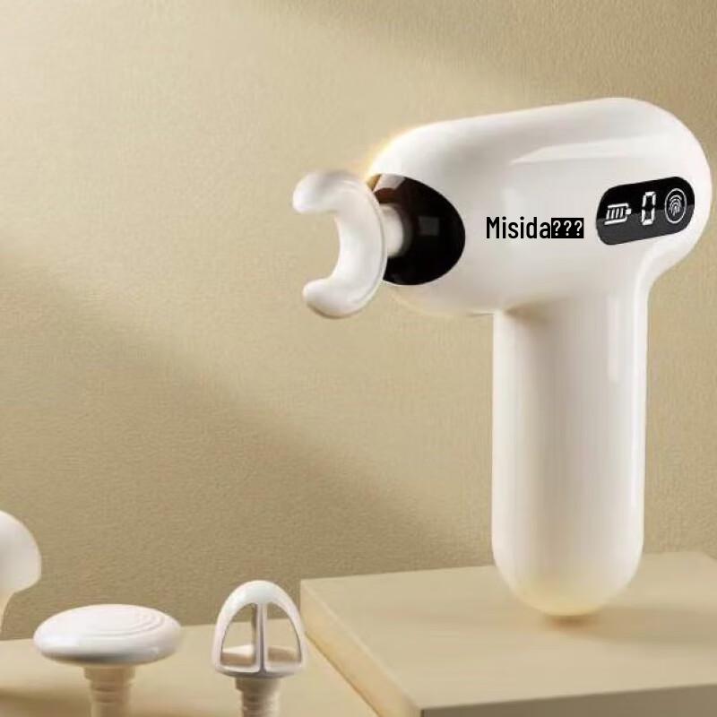 Misida Neck & Body Health Gift Set CN plug (adapter included)