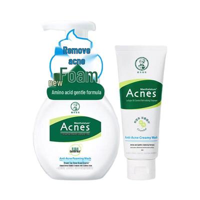 Набор для умывания Mentholatum Acnes для контроля жирности кожи