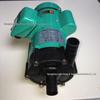 MX-403 Corrosion-Resistant Chemical Liquid Magnetic Drive Pump, 2.2KW - For Pharmaceutical Transfer and Circulation
