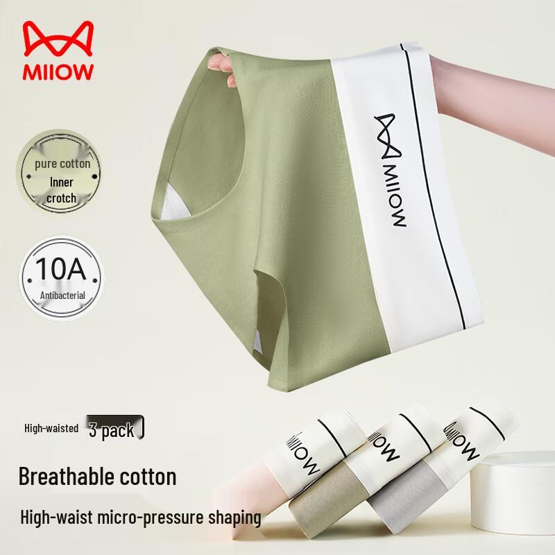 Mao Ren Women's Sport Cotton Mid-Waist Briefs 3-Pack