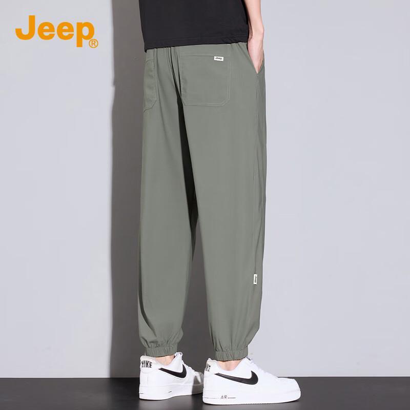JEEP Men's Ice Silk Ultra-Thin Casual Cargo Jogger Pants