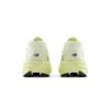 Мужские кроссовки New Balance Supercomp Rebel 'Pistachio Butter'