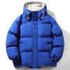 Winter Plush Thick Couple Hooded Cotton Jacket Men's Solid Color Autumn Vacation Two Piece Winter Men's Cotton Jacket