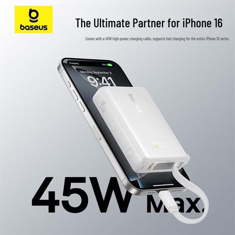 Baseus EnerCore P1 10000mAh 45W Power Bank with Digital Display