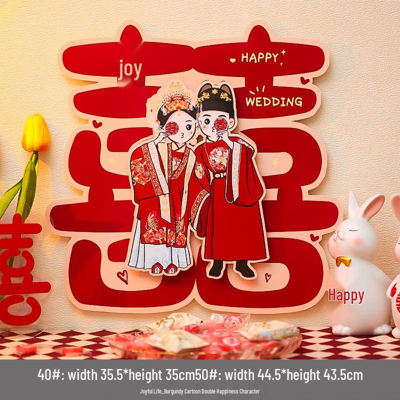 3D Double Happiness Sticker for Wedding Room & Bedroom Decoration