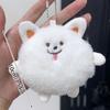 1Pc Kawaii Samoyed Plush Doll Squeak Toy Stuffed Animal Doll Keychain Plushies Toys Key Holder Bag Pendant Car Key Accessories