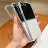Чехол из ТПУ для Samsung Galaxy Z Flip7: Четырехугольная защита от падений