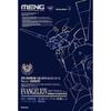 GSI Creos Mon Model Боевое Оружие Типа Человек Neon Genesis Evangelion Единица-01 47см Пластиковый Модельный Комплект Немасштабный MEVA-001LH