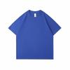 240g Unisex Japanese Heavy Cotton Crew Neck T-Shirt - Solid Colors, Short Sleeve