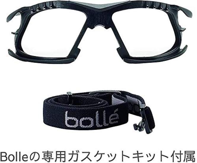 Bolle SAFETY Rush Plus Комплект Прокладка Оригинал 4 шт. (Очки, Набор, Чехол, Салфетка) (Мешочек Красно-Черный, Контрастный)