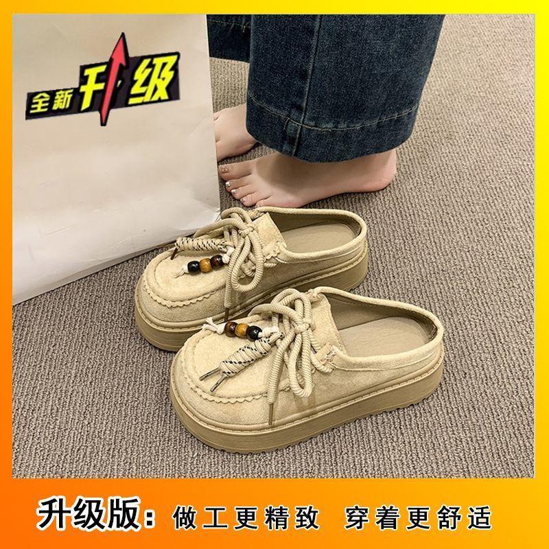 Нишевый дизайнерский сенс, универсальные шлепанцы Boken на толстой подошве, женские, новые осенне-летние 2025, в стиле ретро, этнический стиль, с закрытым носком, полушлепанцы